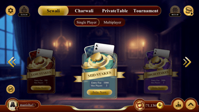 Rumble Rummy second frame, version 1.4.4 screenshot